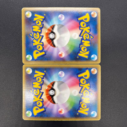 Raikou & Suicune Legend 067/080 068/080 Japanese card
