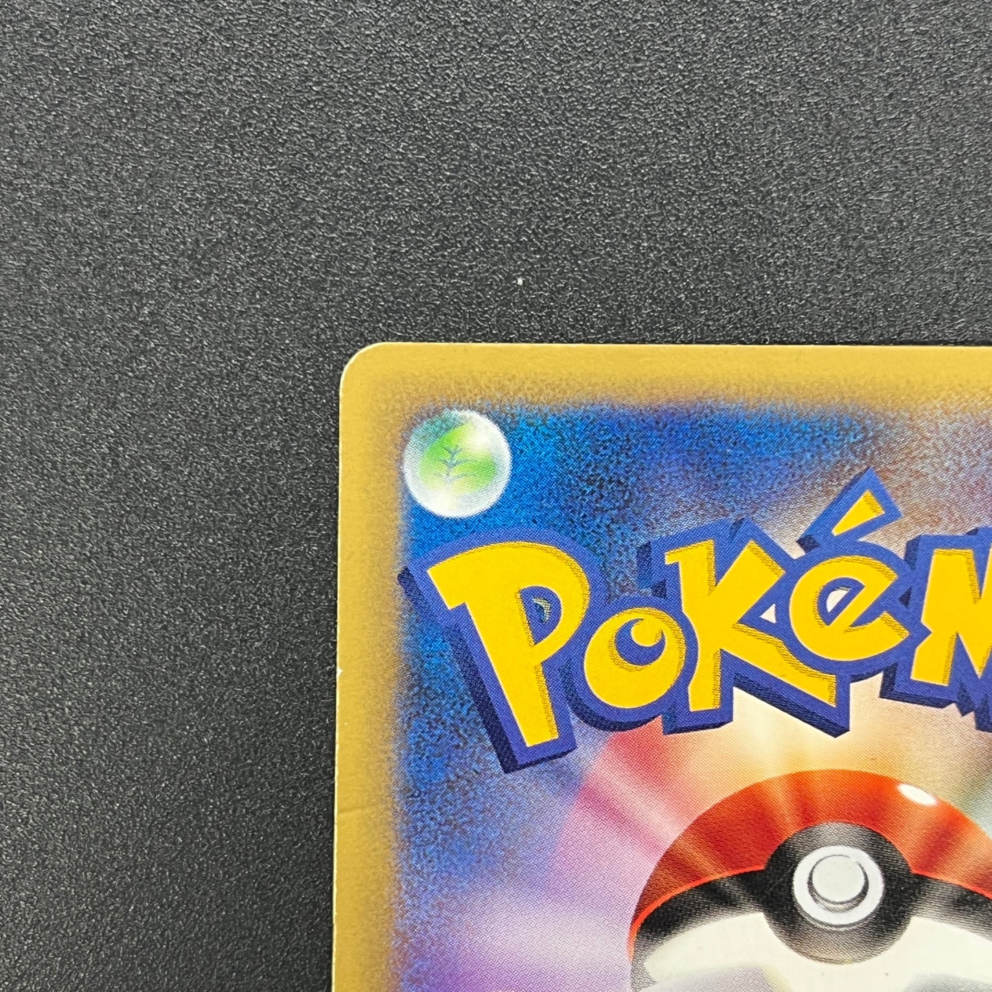 Blaine's Typhlosion 070/141 Pokémon VS 1st Ed Pokemon Card