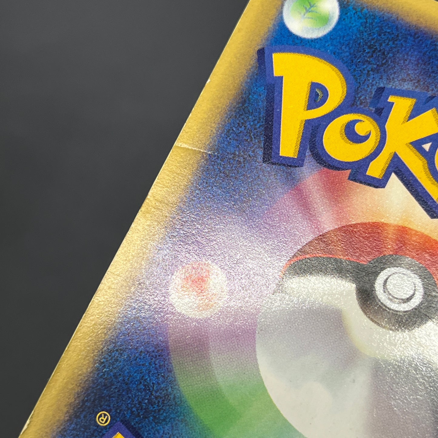 Blaine's Typhlosion 070/141 Pokémon VS 1st Ed Pokemon Card