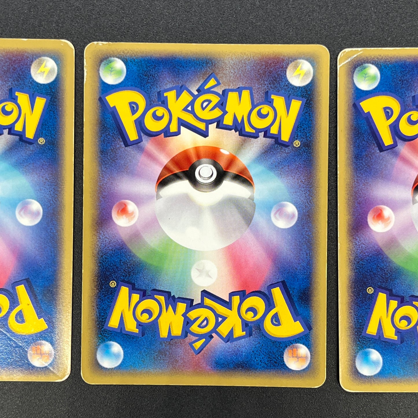 Gengar 040/086 Gastly Haunter 3set Mirage Forest Card