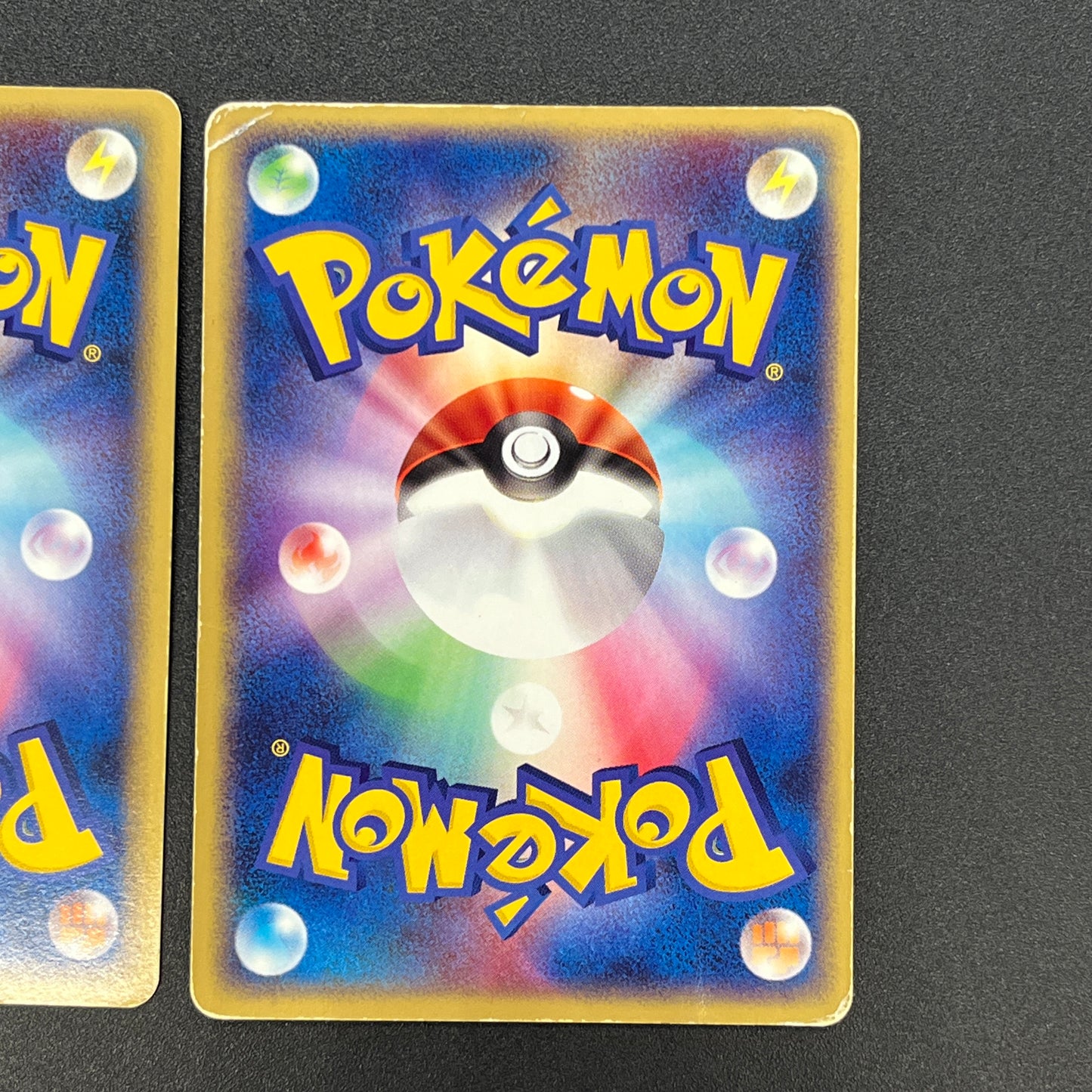 Gengar 040/086 Gastly Haunter 3set Mirage Forest Card
