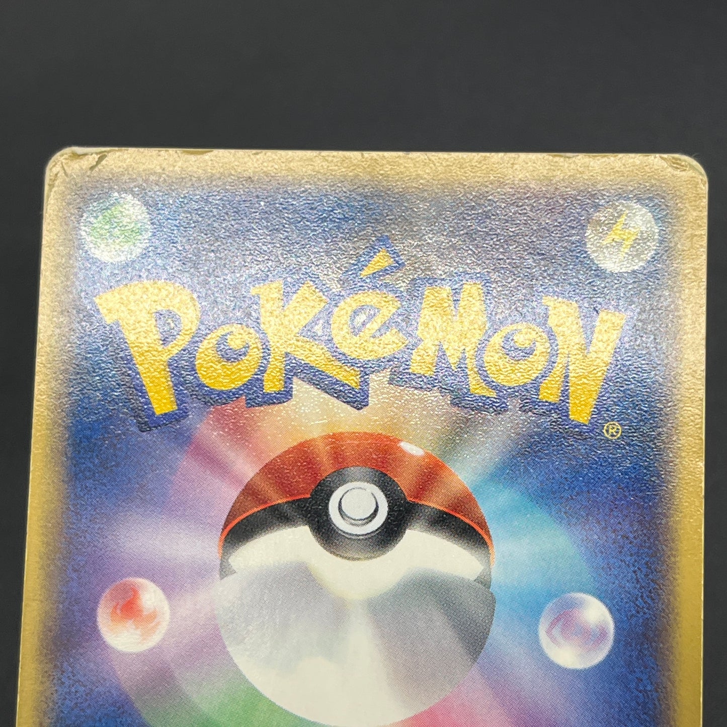 Gengar 040/086 Gastly Haunter 3set Mirage Forest Card