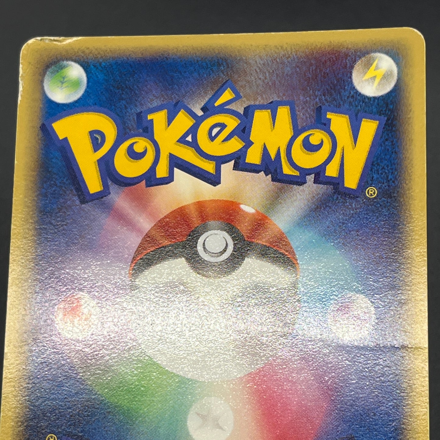 Gengar 040/086 Gastly Haunter 3set Mirage Forest Card