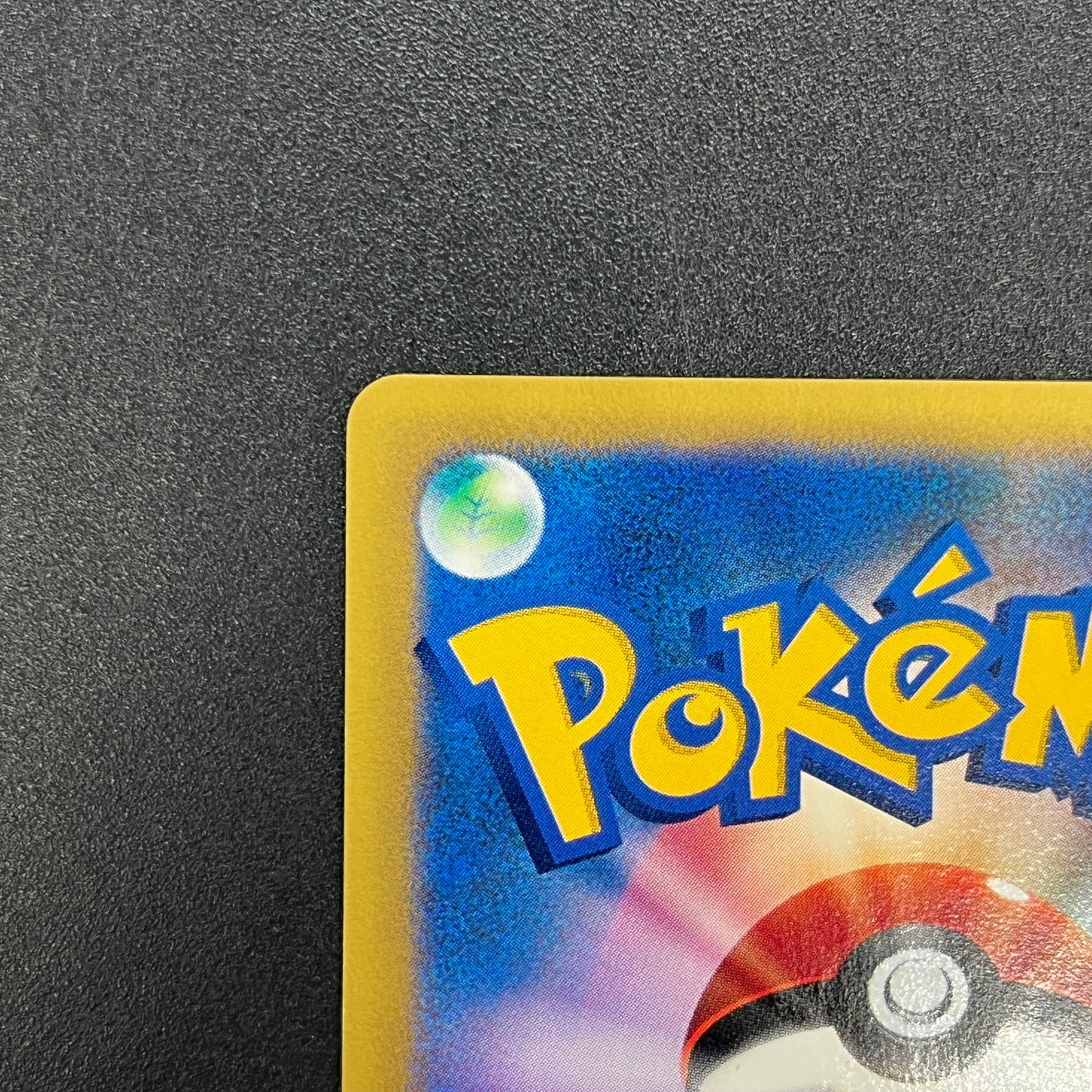 Bruno's Ursaring 085/141 VS Series 1st Ed Pokemon Card