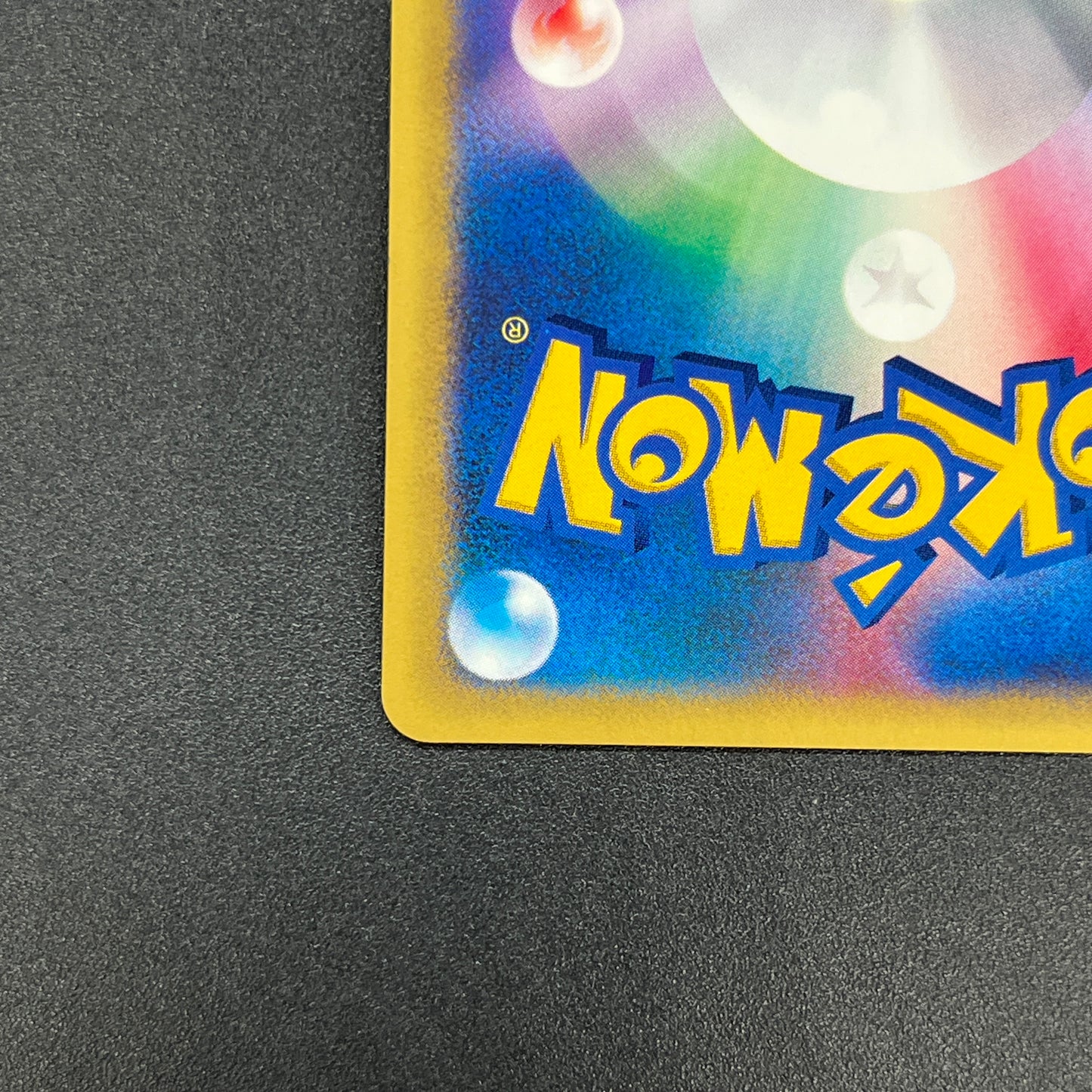 Bruno's Ursaring 085/141 VS Series 1st Ed Pokemon Card