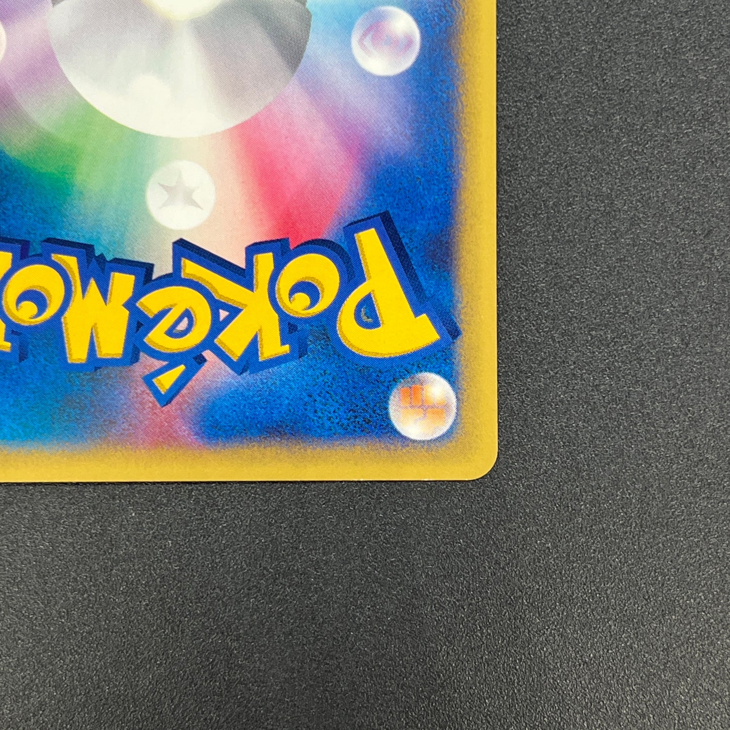 Bruno's Ursaring 085/141 VS Series 1st Ed Pokemon Card