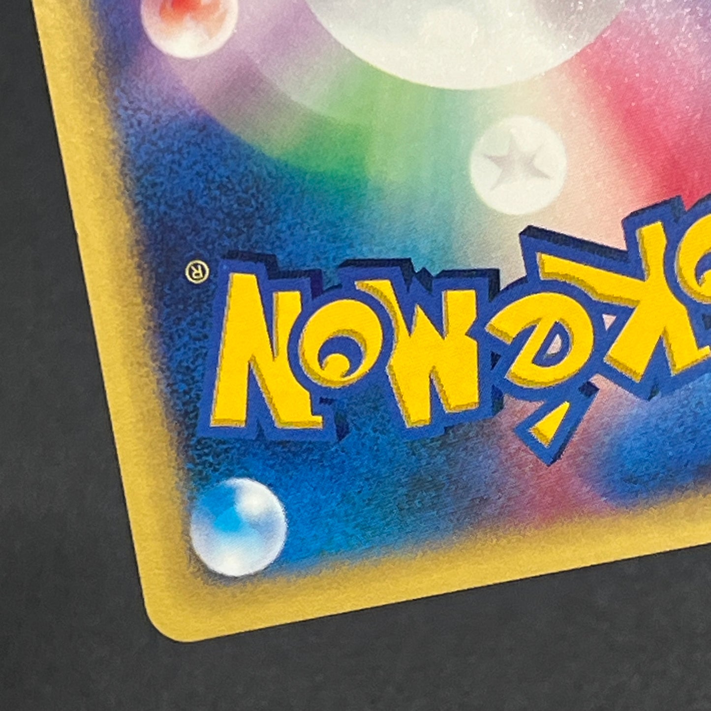 Bruno's Ursaring 085/141 VS Series 1st Ed Pokemon Card