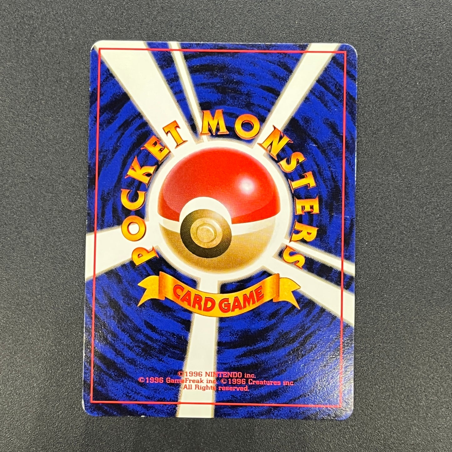 Golem No. 076 Masaki Vending Promo Holo Pokemon Card