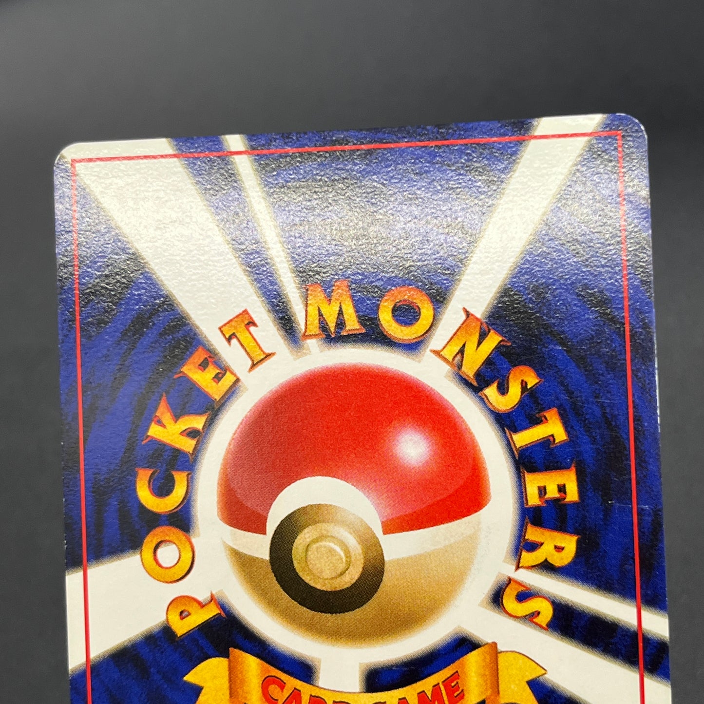 Golem No. 076 Masaki Vending Promo Holo Pokemon Card