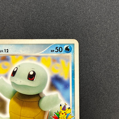 Squirtle 009/DPt-P Pokemon Center 10th Anniversary MP Card