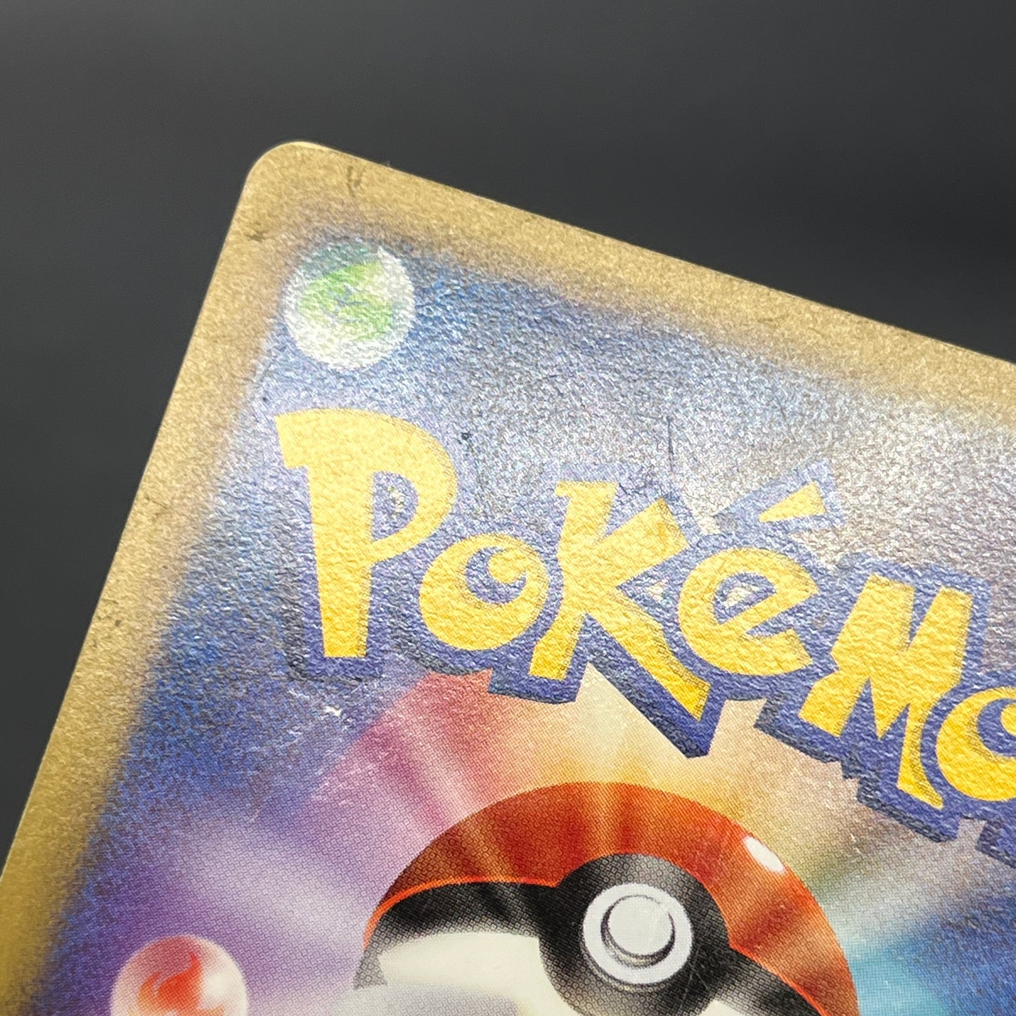 Squirtle 009/DPt-P Pokemon Center 10th Anniversary MP Card