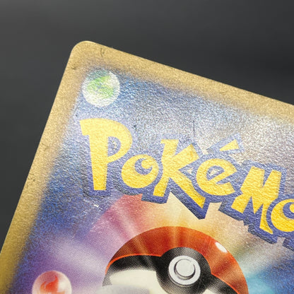 Squirtle 009/DPt-P Pokemon Center 10th Anniversary MP Card