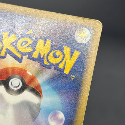Squirtle 009/DPt-P Pokemon Center 10th Anniversary MP Card