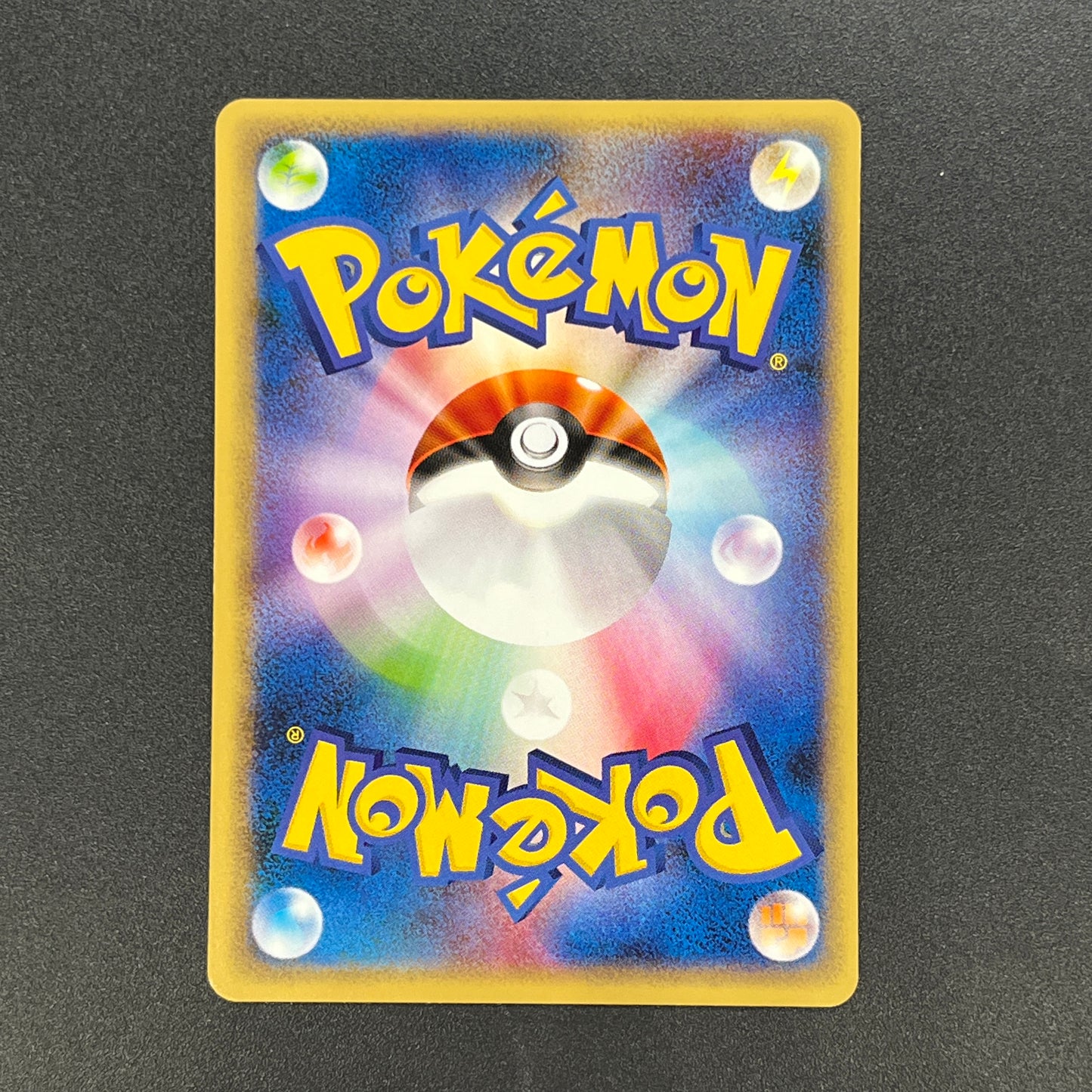 Slowpoke 012/048 Pokémon Web Series Pokemon Card