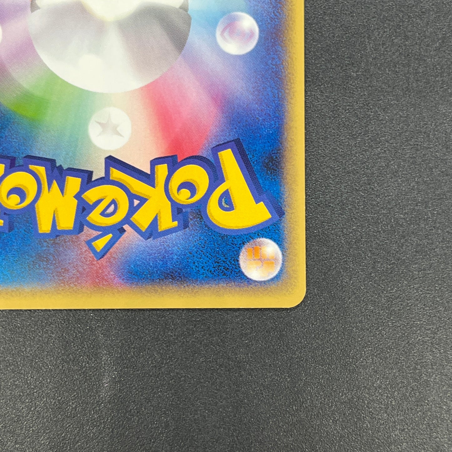 Slowpoke 012/048 Pokémon Web Series Pokemon Card