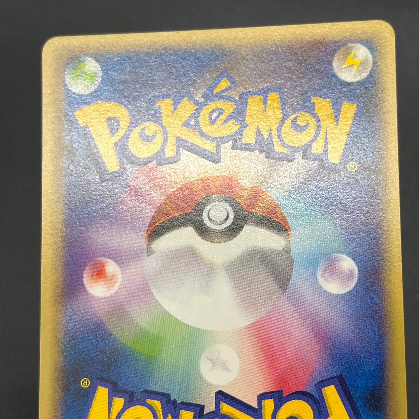 Slowpoke 012/048 Pokémon Web Series Pokemon Card