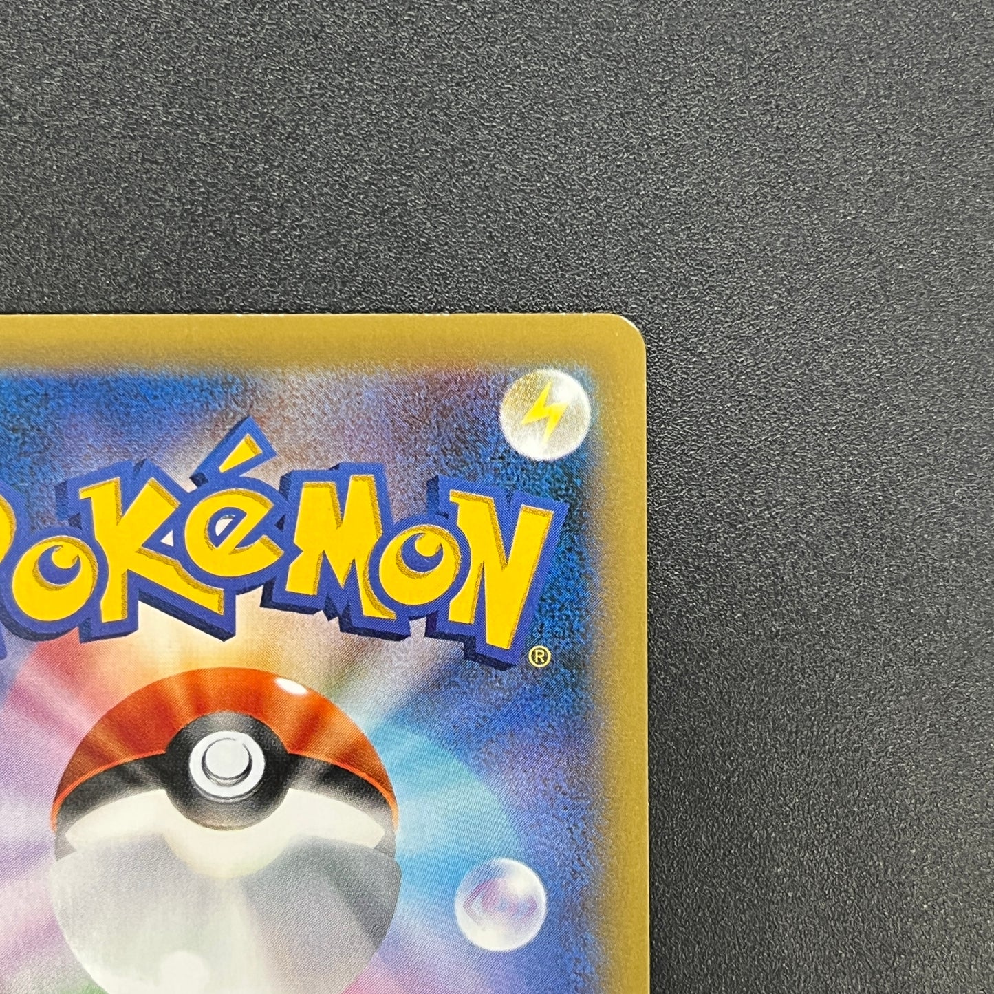 Magearna 268/XY-P Promo Volcanion EX Special Pokemon Card