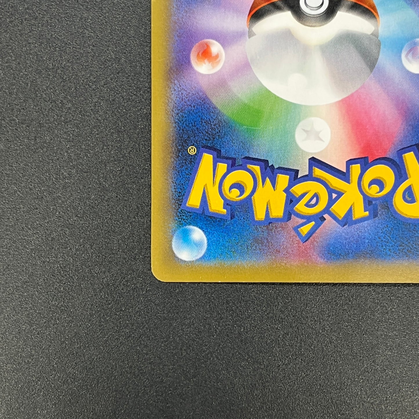 Magearna 268/XY-P Promo Volcanion EX Special Pokemon Card