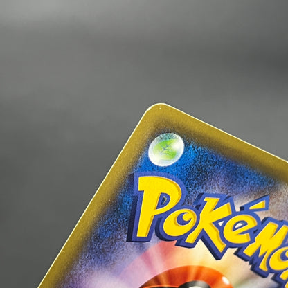 Magearna 268/XY-P Promo Volcanion EX Special Pokemon Card