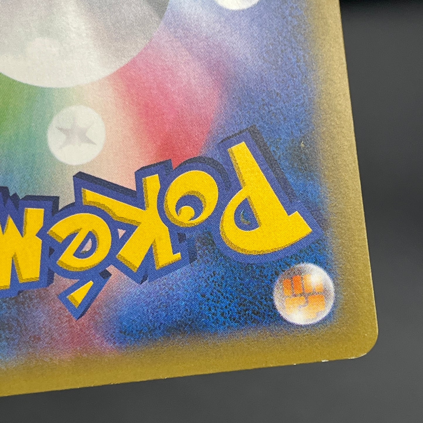 Magearna 268/XY-P Promo Volcanion EX Special Pokemon Card