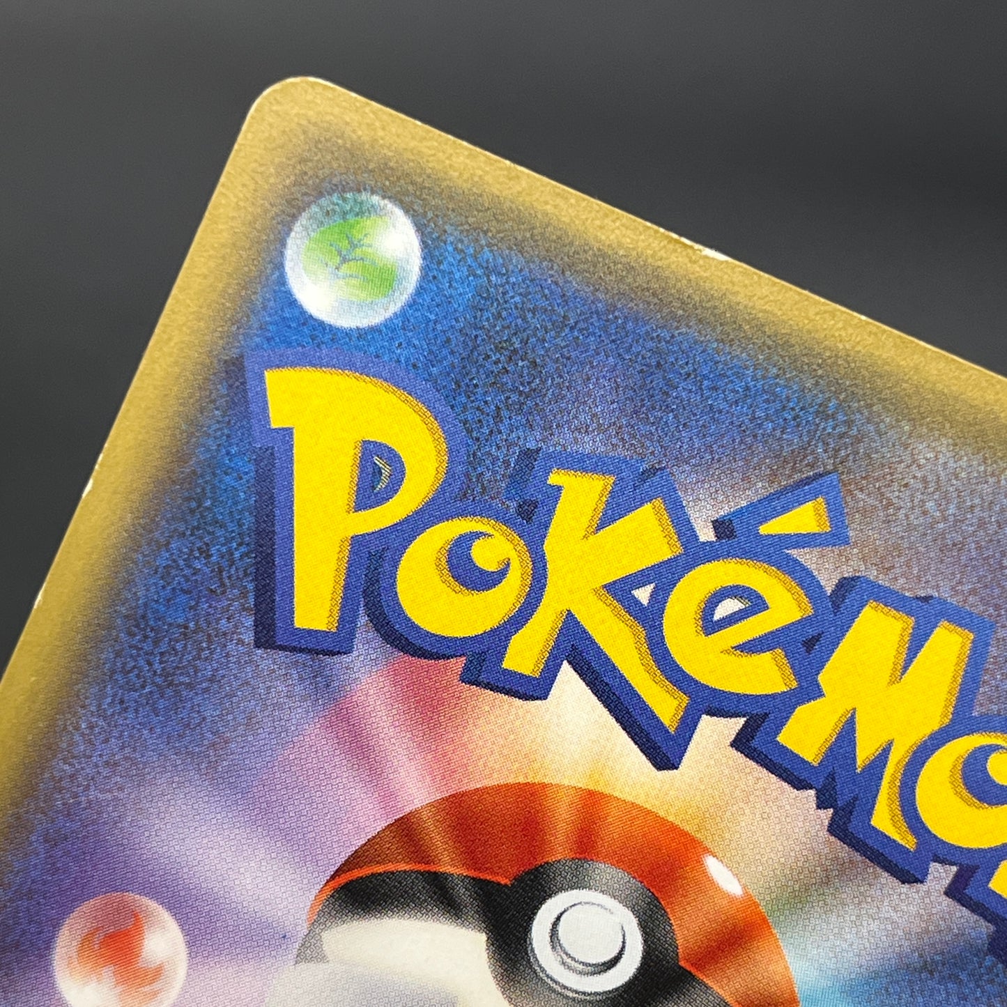 Victini 248/XY-P XY CoroCoro Ichiban! Promo Pokémon Card