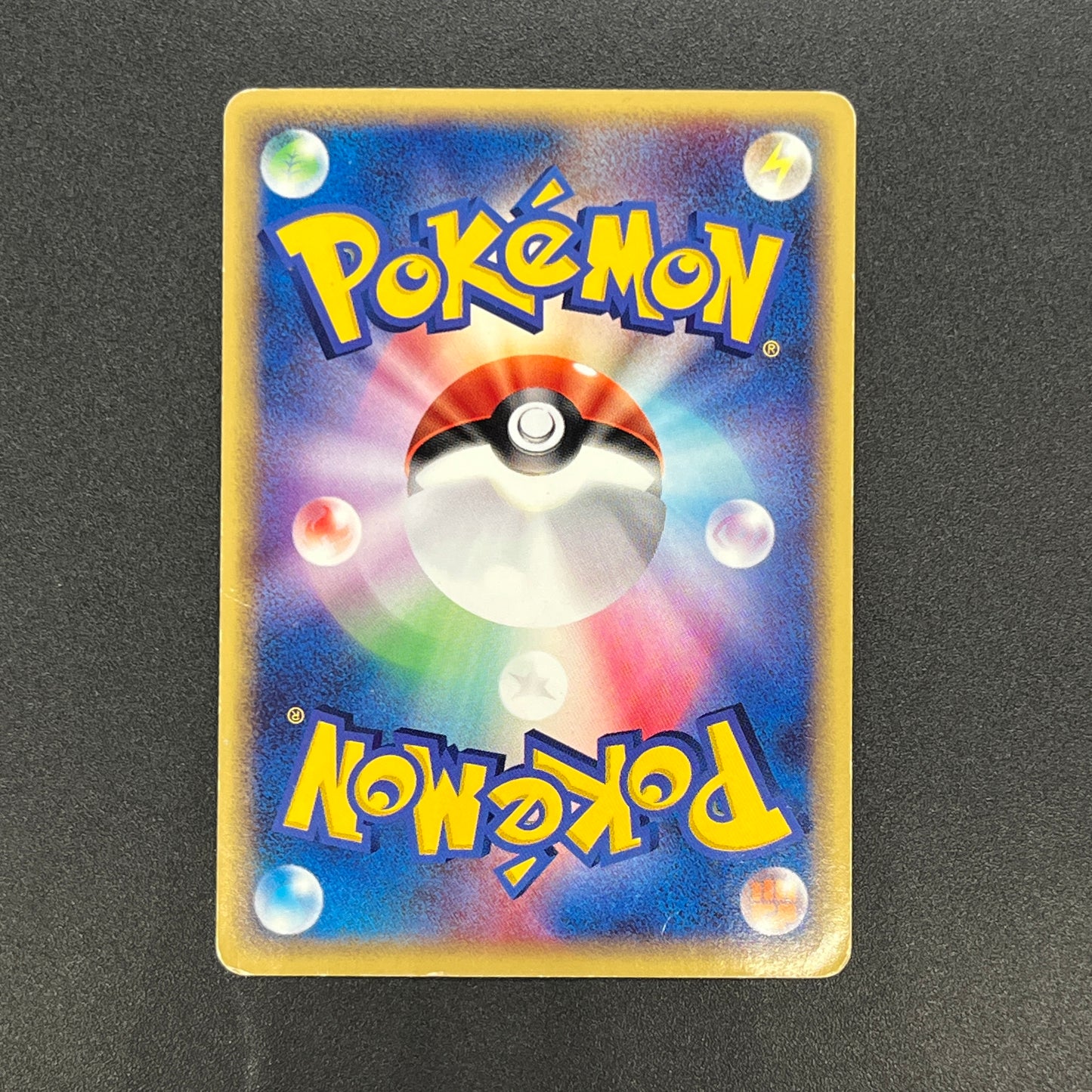 Absol 035/ADV-P Promo 7-11 Holo Japanese Pokémon Card