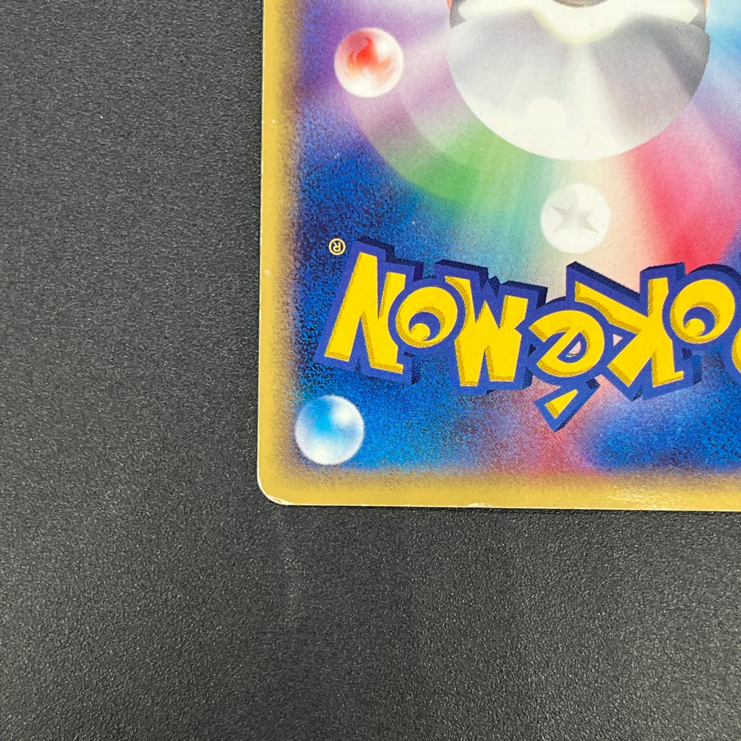 Absol 035/ADV-P Promo 7-11 Holo Japanese Pokémon Card