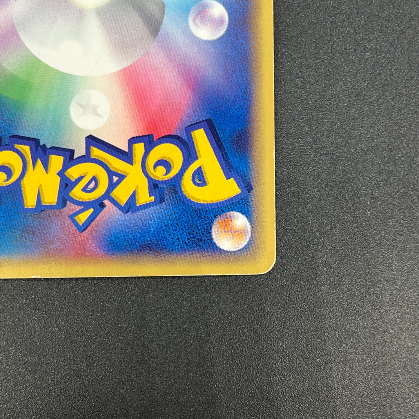 Absol 035/ADV-P Promo 7-11 Holo Japanese Pokémon Card