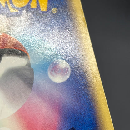 Absol 035/ADV-P Promo 7-11 Holo Japanese Pokémon Card