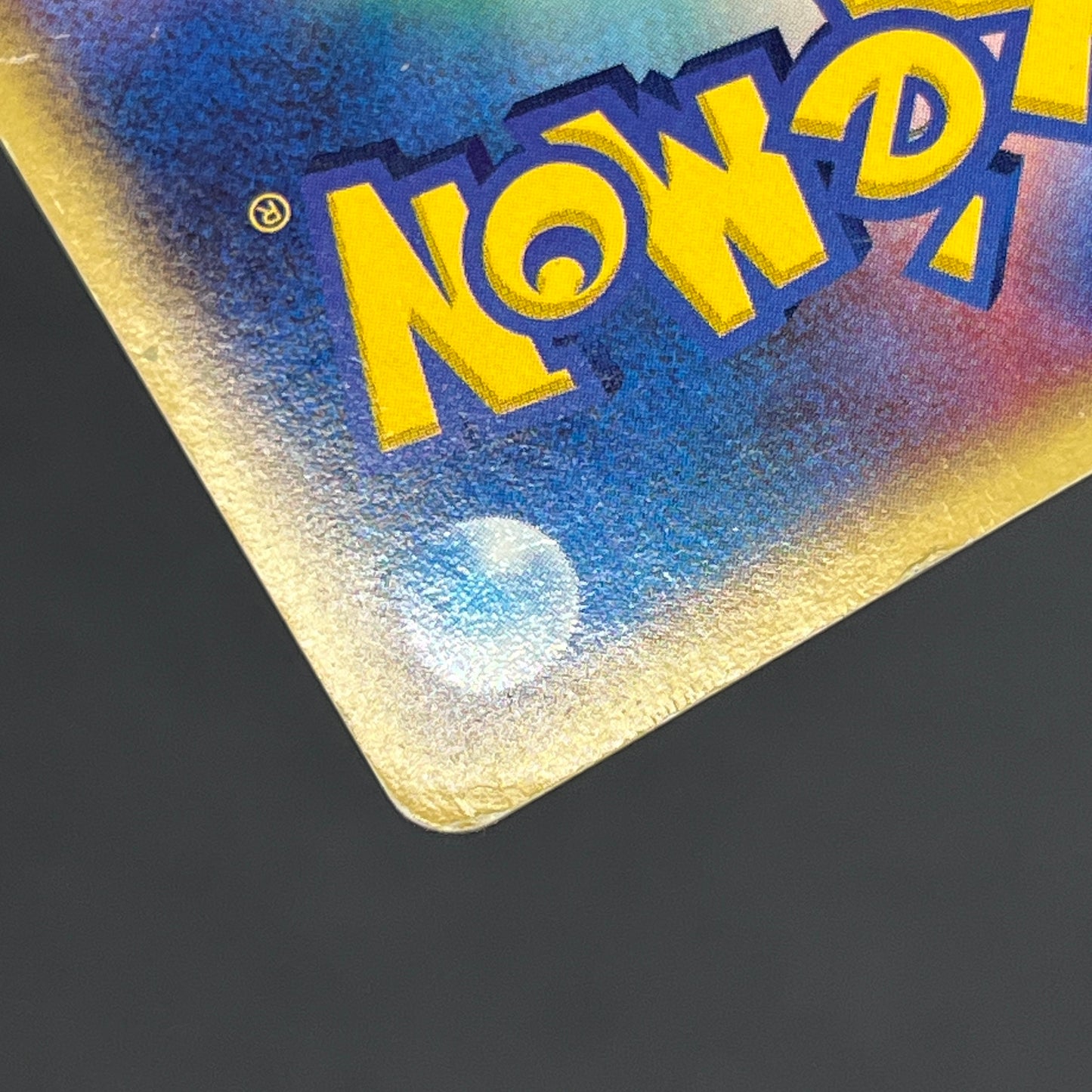 Absol 035/ADV-P Promo 7-11 Holo Japanese Pokémon Card