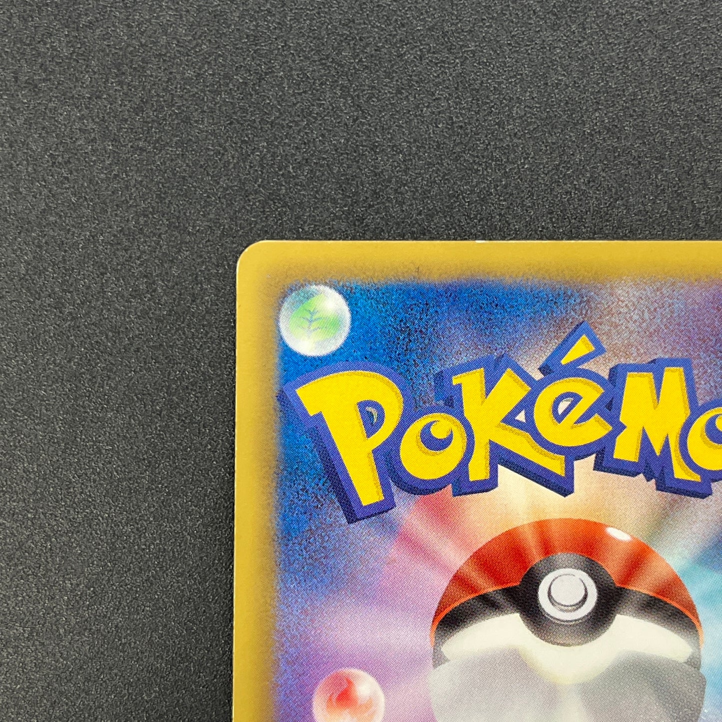 Raichu 152/BW-P Promo Classroom participation prize Card