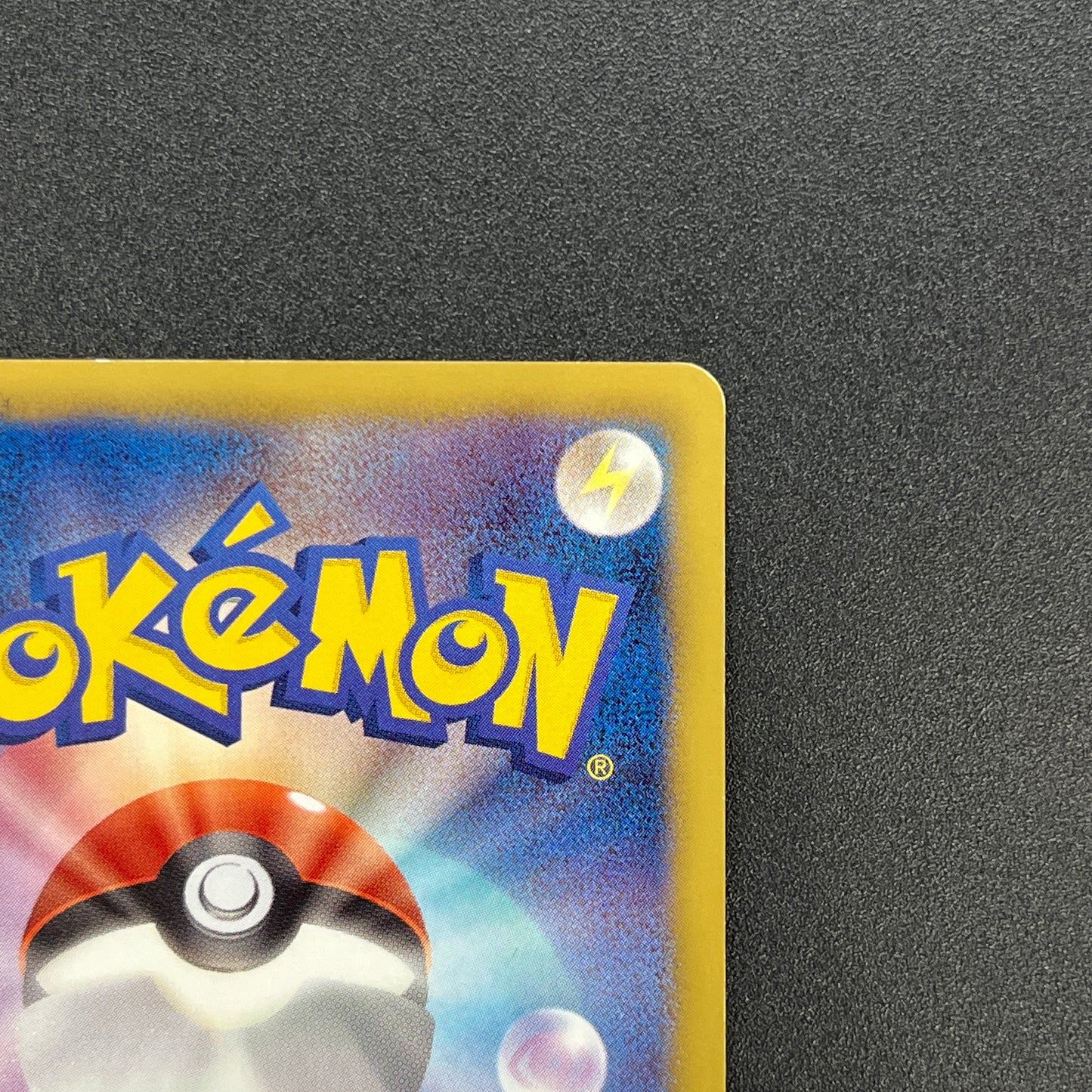 Raichu 152/BW-P Promo Classroom participation prize Card