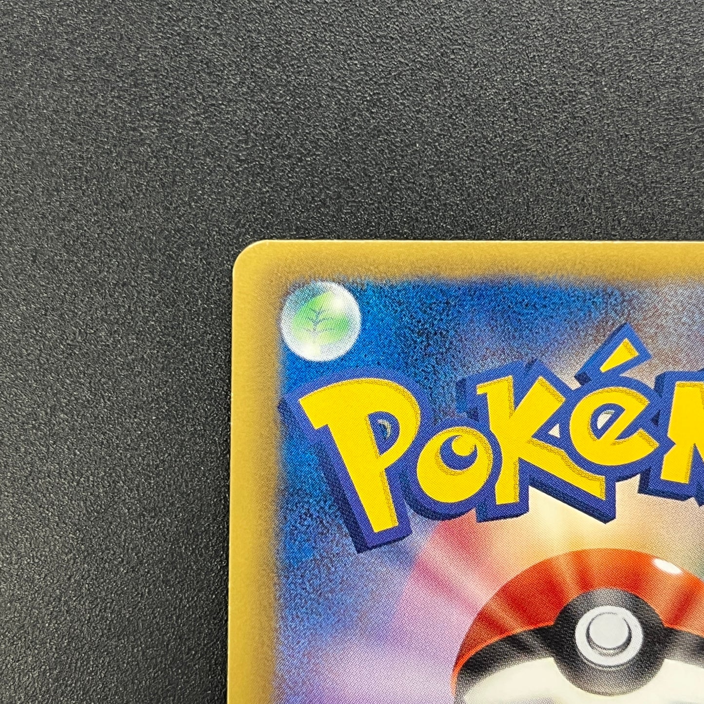 Porygon Z Holo Promo Megalo Cannon 208/BW-P Pokemon Card