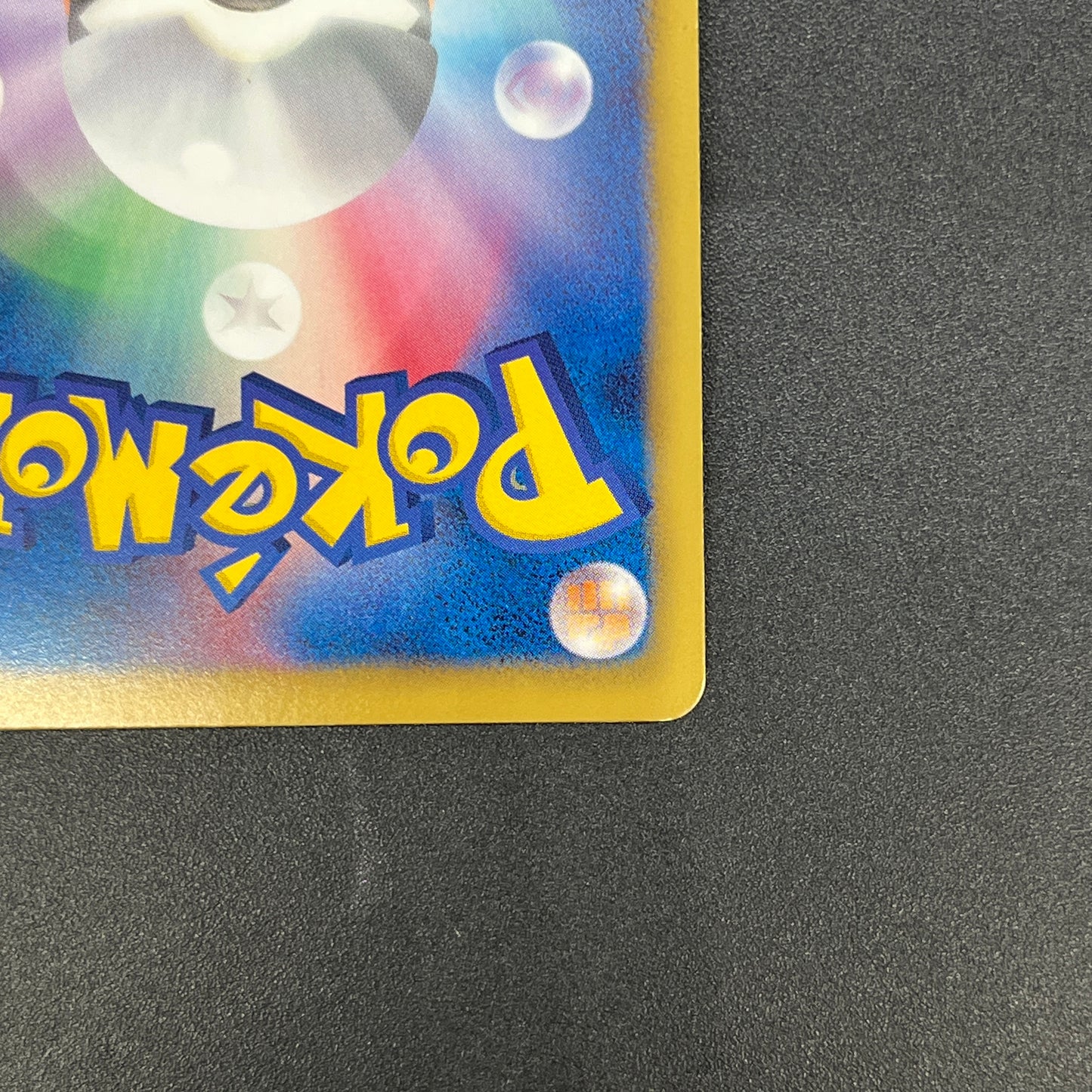 Porygon Z Holo Promo Megalo Cannon 208/BW-P Pokemon Card