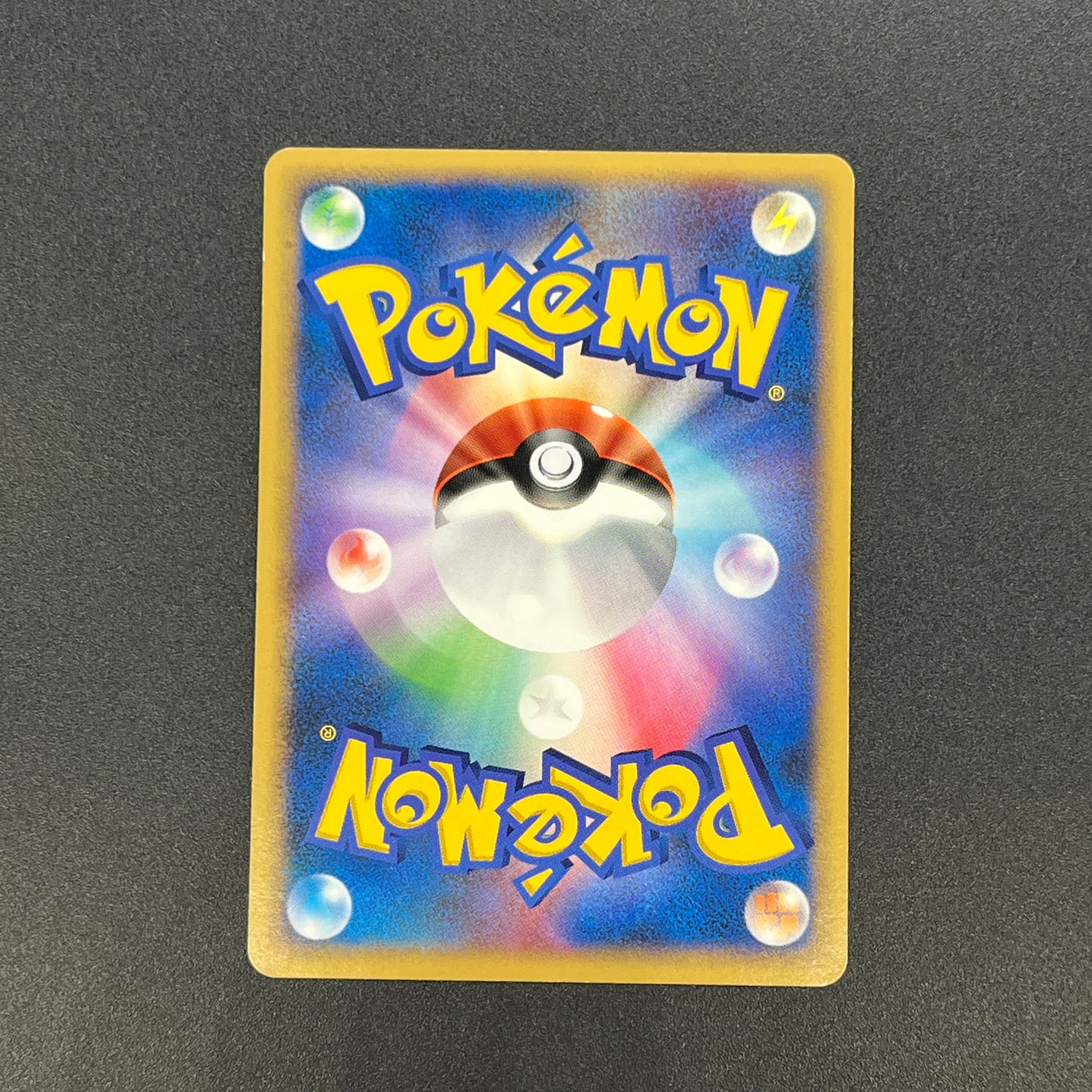 Porygon Z LV.X 075/DP-P Official Visual Book Pokemon Card