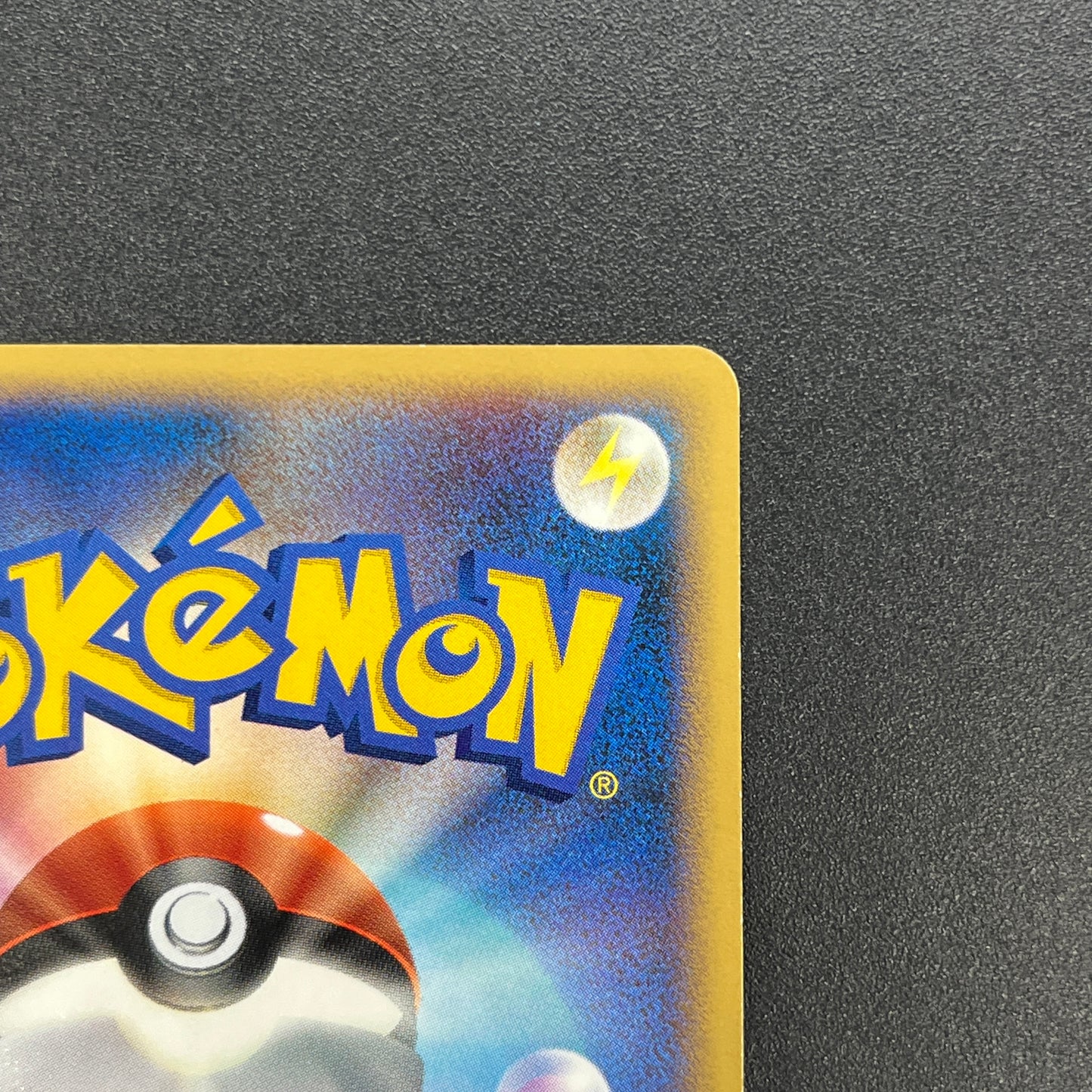 Porygon Z LV.X 075/DP-P Official Visual Book Pokemon Card