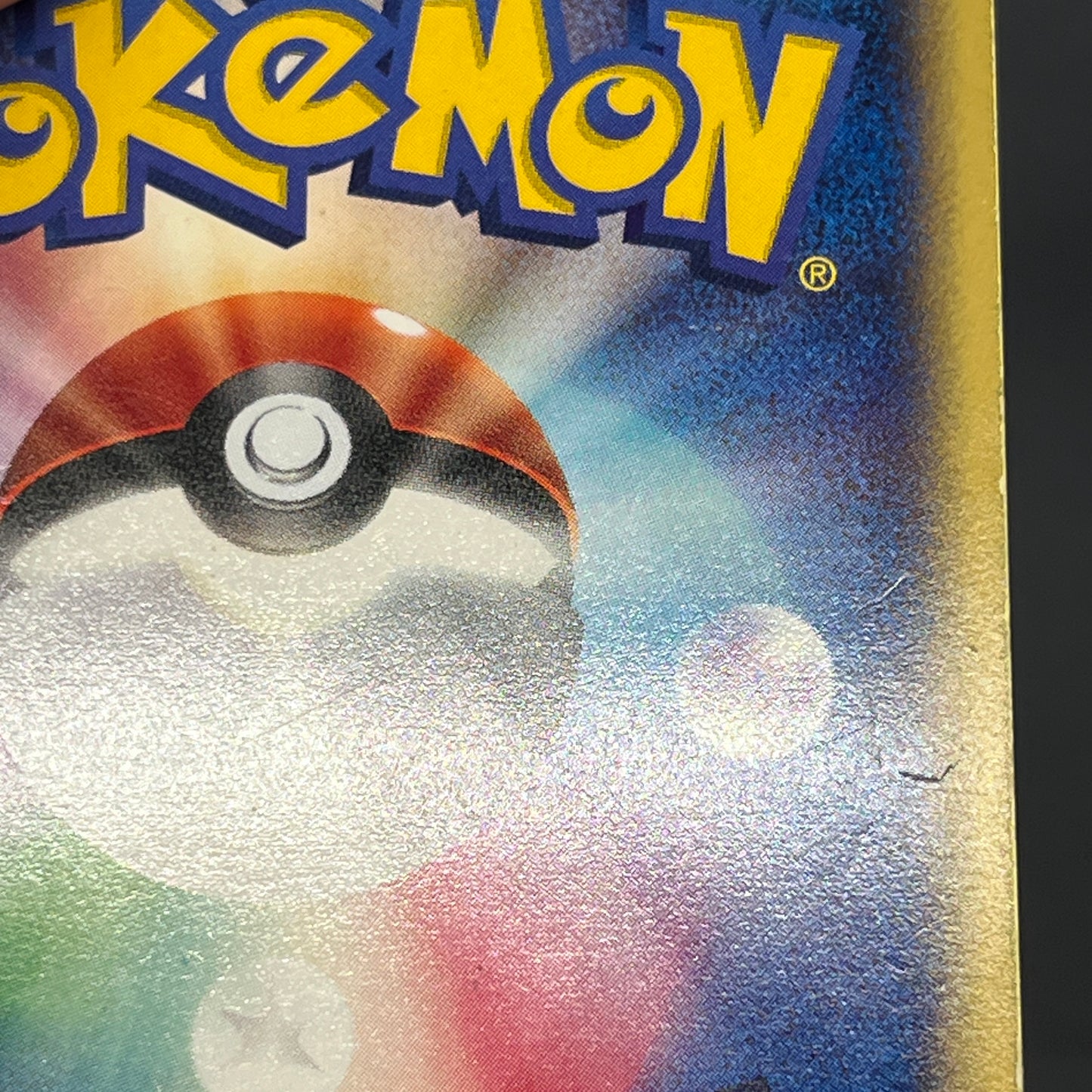 Blastoise 108/128 Expedition Holo 1st Ed Pokemon Card