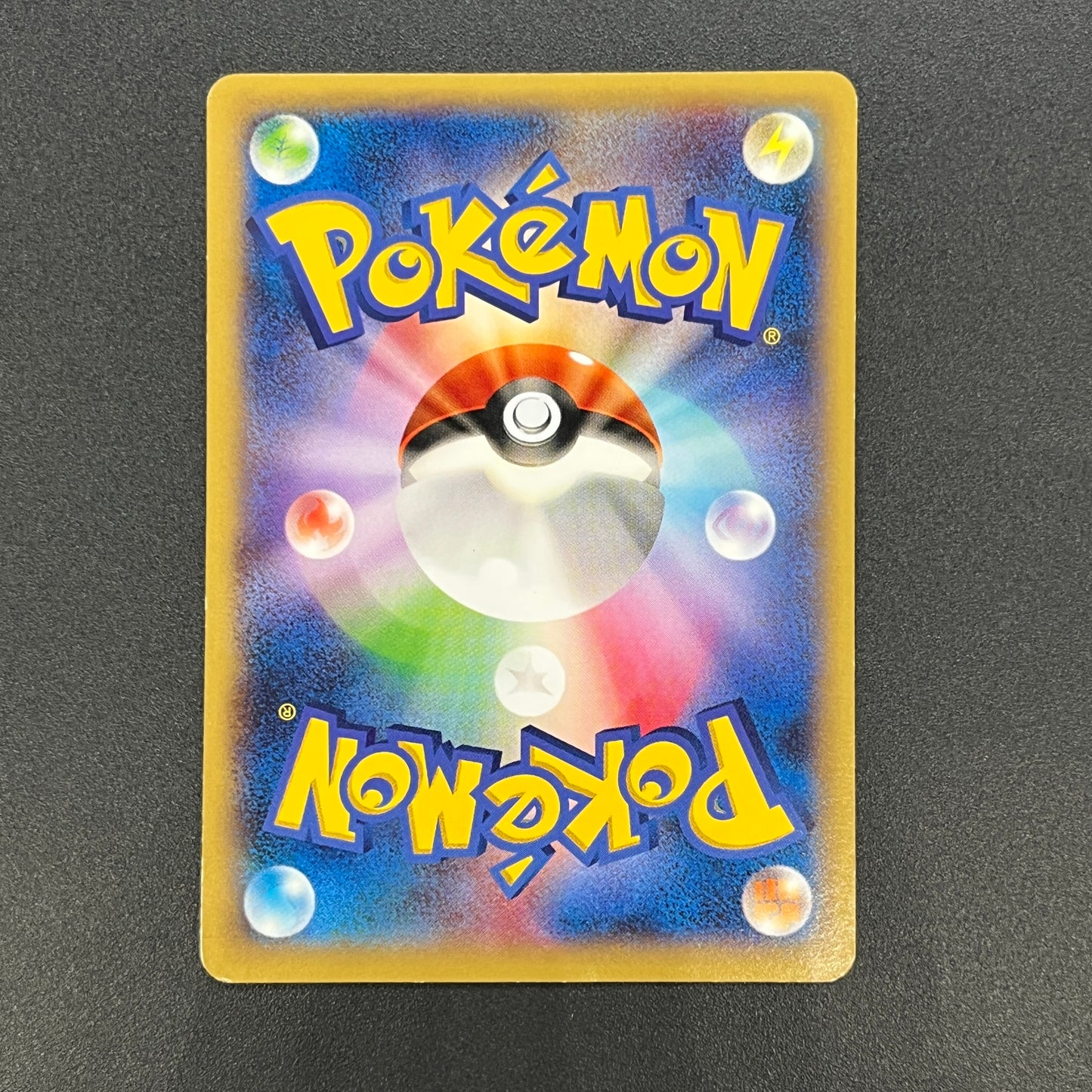Diglett 023/XY-P Promo Gym Pack 2014 Japanese Pokemon Card