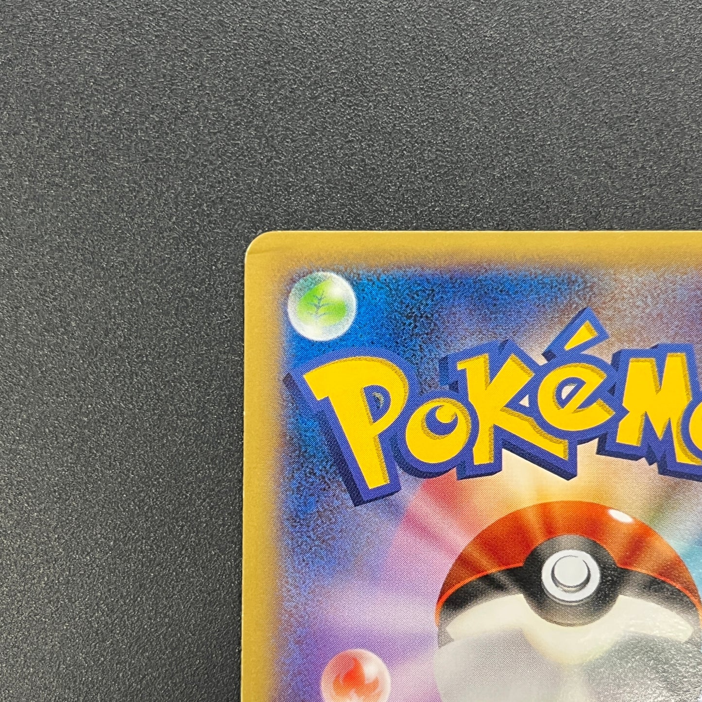 Diglett 023/XY-P Promo Gym Pack 2014 Japanese Pokemon Card