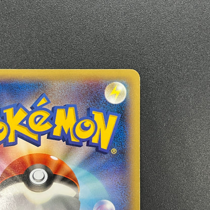 Diglett 023/XY-P Promo Gym Pack 2014 Japanese Pokemon Card