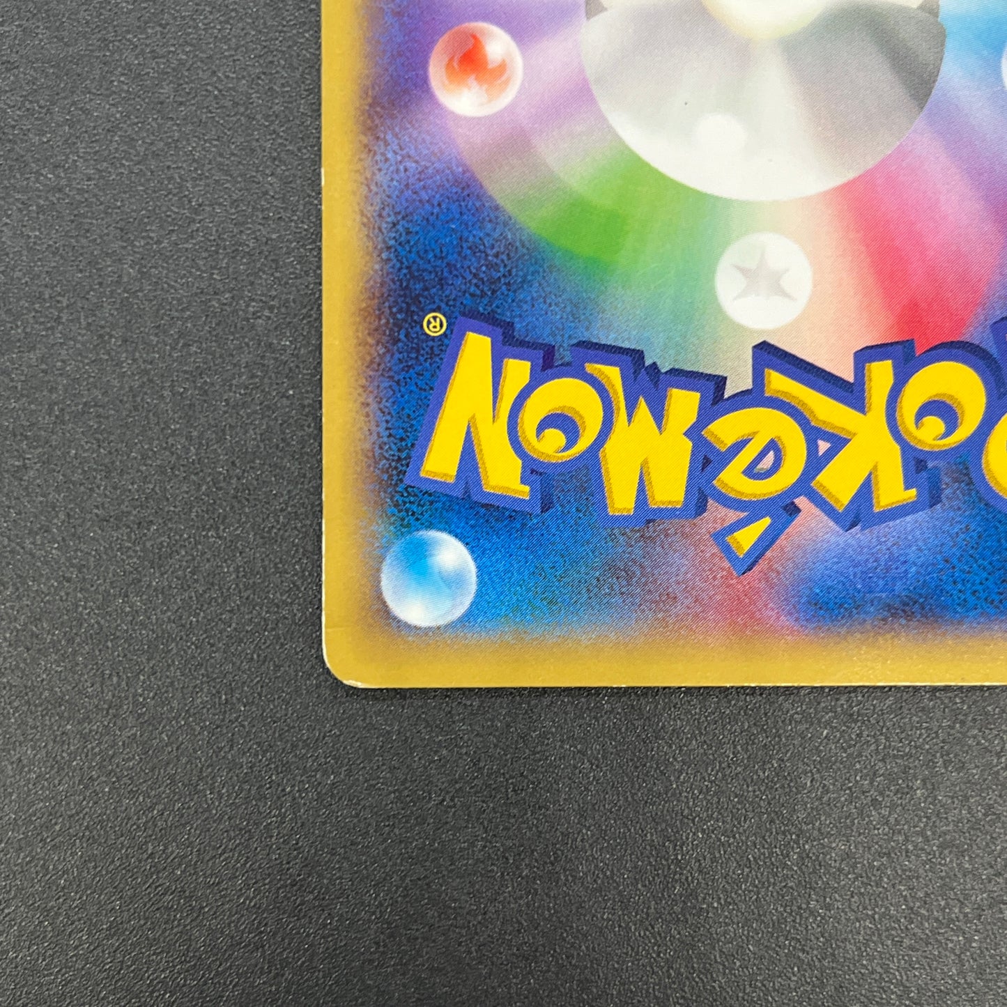 Diglett 023/XY-P Promo Gym Pack 2014 Japanese Pokemon Card