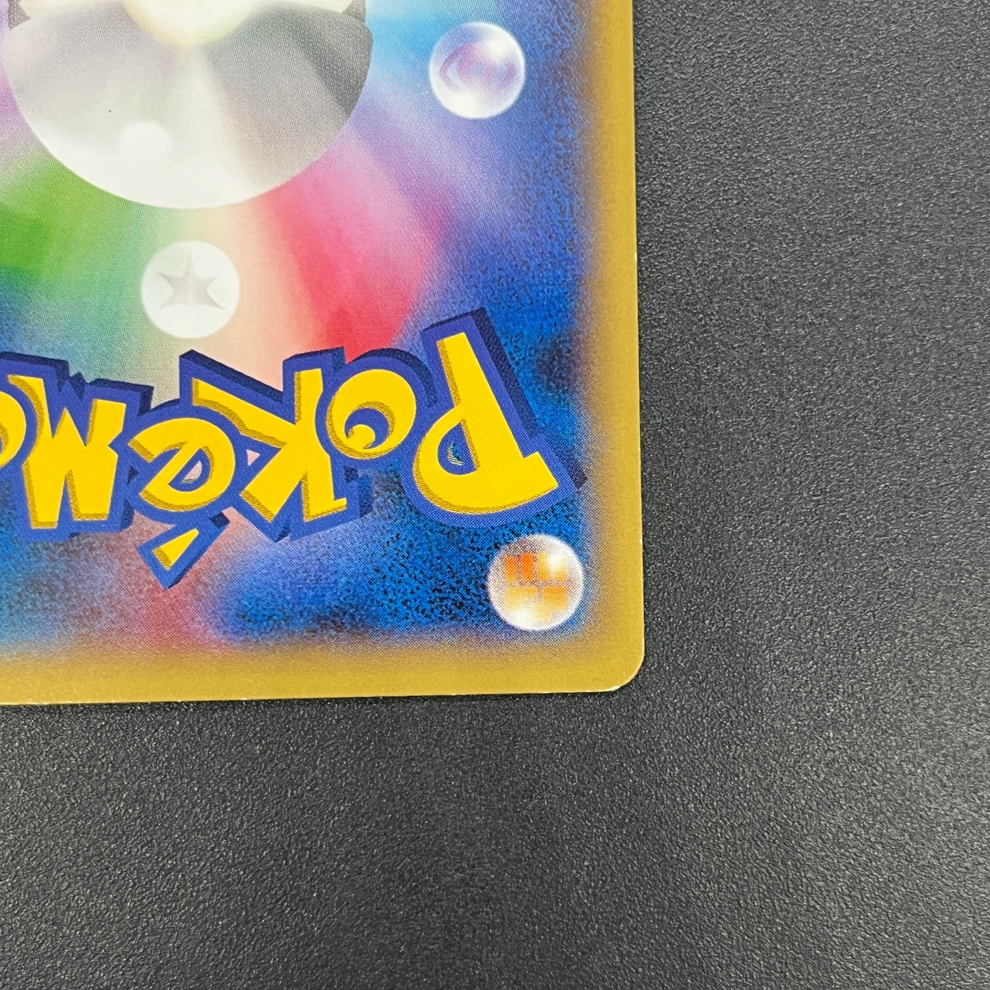 Diglett 023/XY-P Promo Gym Pack 2014 Japanese Pokemon Card