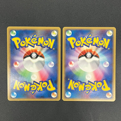 Exclusive Porygon 035/DPt-P& DP5 Pokemon Card