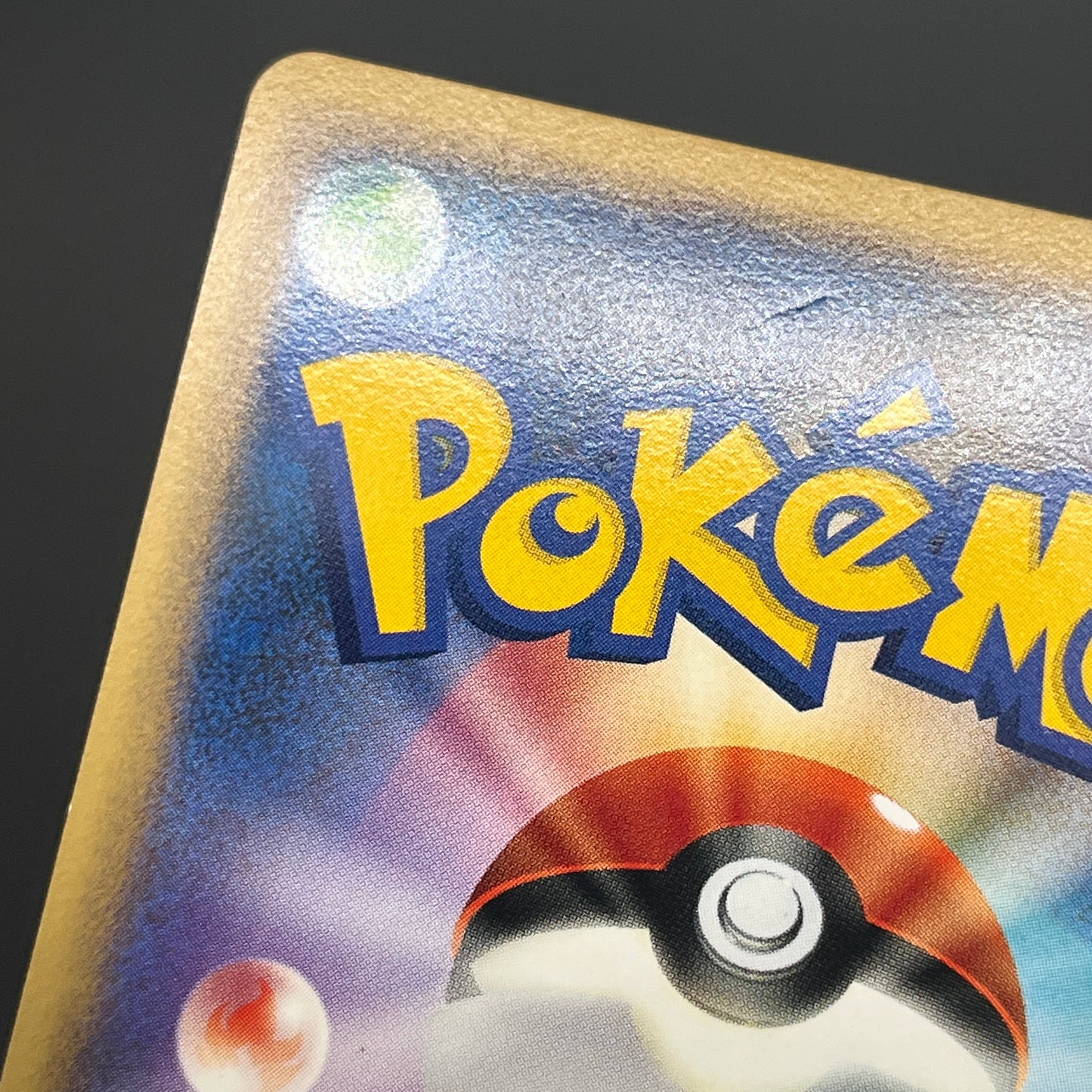 Exclusive Porygon 035/DPt-P& DP5 Pokemon Card
