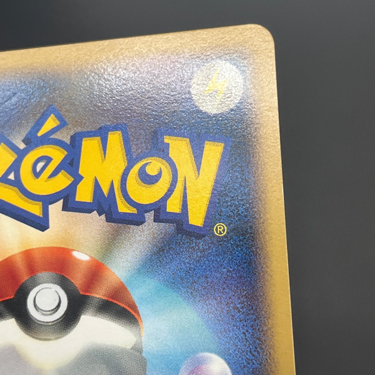 Exclusive Porygon 035/DPt-P& DP5 Pokemon Card