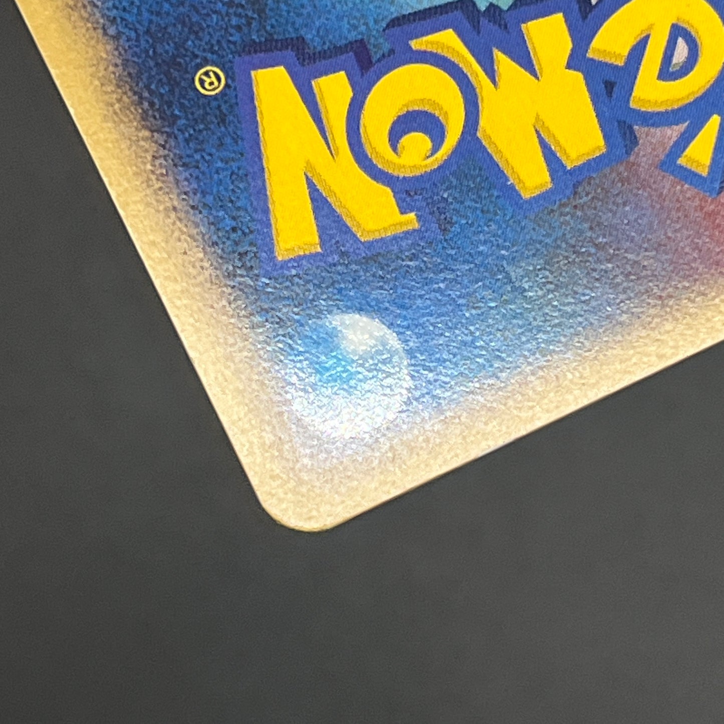 Exclusive Porygon 035/DPt-P& DP5 Pokemon Card