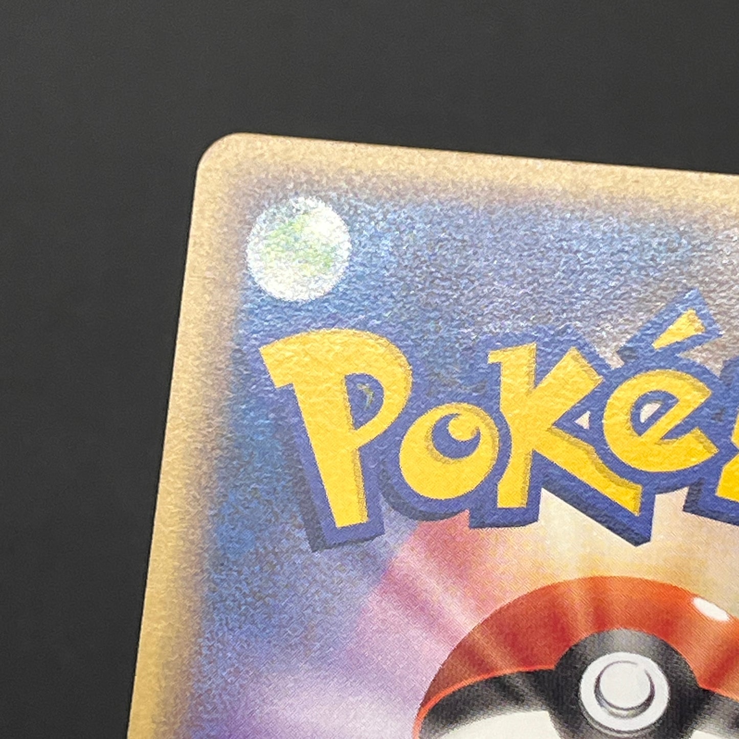 Exclusive Porygon 035/DPt-P& DP5 Pokemon Card