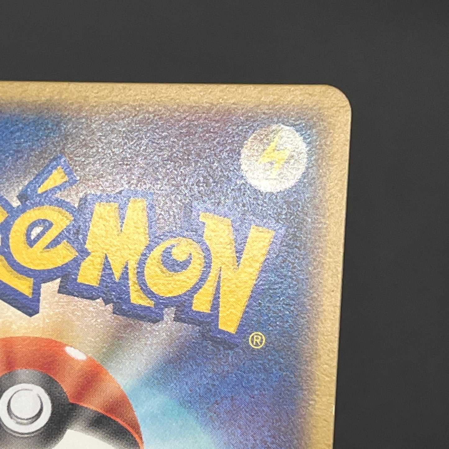 Exclusive Porygon 035/DPt-P& DP5 Pokemon Card