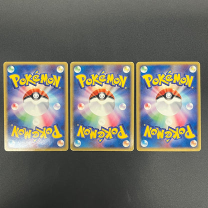 Exclusive Rocket’s Zapdos Moltres Articuno Pokemon Card