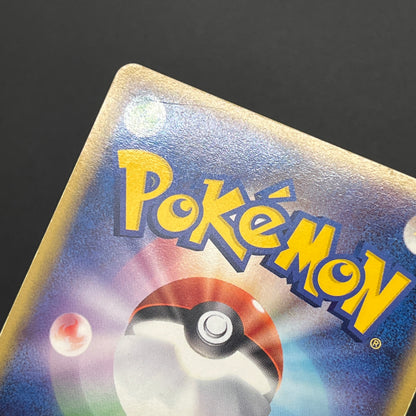 Exclusive Rocket’s Zapdos Moltres Articuno Pokemon Card